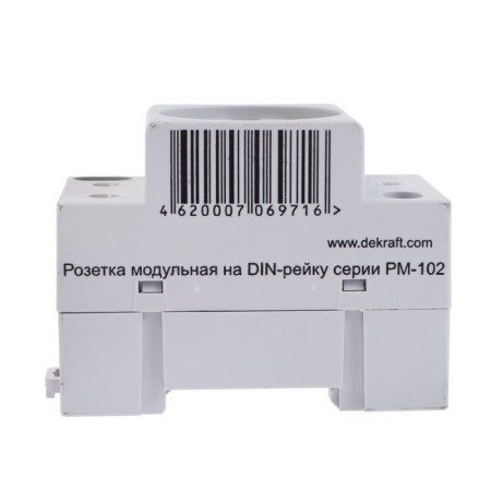 Modular SE DEKRAFT, 16 A, 250 V, DIN-RAKE, S/K, IP20, White, RM-102-2