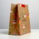 Package Gift Crafts Vertical, Packaging, Happy Birthday, MS 18 x 23 x 10 cm