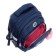 School backpack, 40 x 27 x 20 cm, Grizzly, ergonomic back, laptop department, blue