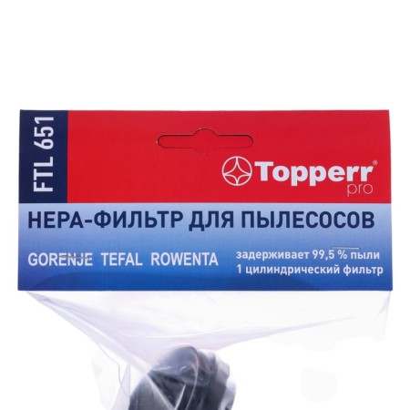 Topperr HEPA filter for vacuum clean-uped Airforcelight Ty65, FTL651-1