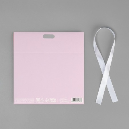 Gift folding box, packaging, “with all my heart”, 16.5 x 12.5 x 5 cm-5