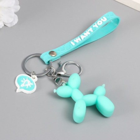 Trick rubber with carbine and bracelet "Air ball - dog" mint 21x5.4 cm-2