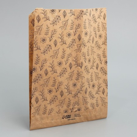 Package package, craft, "thanks" 20x24x6 cm without window-3