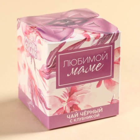 Black tea "Beloved Mom", taste: strawberries, 50 g.-1
