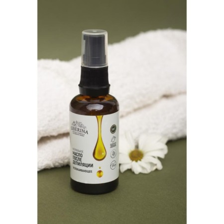 Oil after depilation, soothing, 50 ml-3