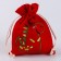 Bag for gifts "Dragon", p. 17 × 13 cm, color mix