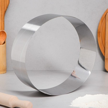 Baking and layout form "Circle", H-8.5, D-26 cm