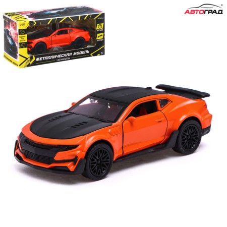 Metal Sport machine, inertia, doors, trunk, orange color open