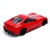 Radio -controlled machine "Sports", 1:16, works from batteries, red color