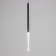 Lamp "Acota" LED 5W 4000K Black 2x2x60-160cm