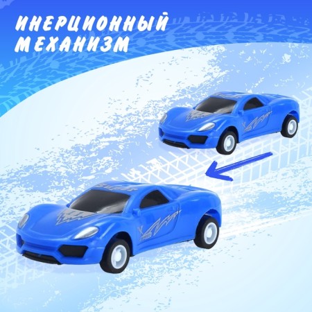 Machine "Race", set 6 pcs., Inertia-2