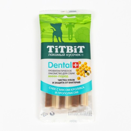 Dental+ Titbit dogs for mini-rocks, with rabbit meat, 25 g-1
