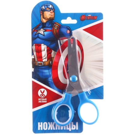 Gift set for a boy, 10 items, Avengers-2