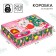 Gift box "New Year" 16x23x7.5 cm, cats aristocrats