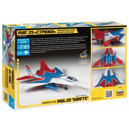 The prefabricated model “MiG-29 Swifts” Star, 1/72, (7310)-1