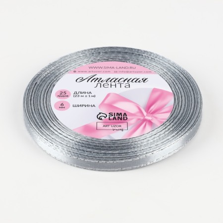 A satin ribbon "Silver threads", 6 mm × 23 ± 1 m, color gray No. 59-1