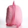 Plush Baby backpack for the girl "Cute cat", 30x25x7 cm