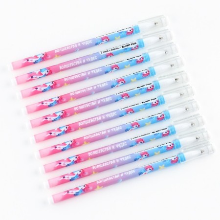 Blood blue paste 0.5 mm with a cap of “magic and miracles” Plastic