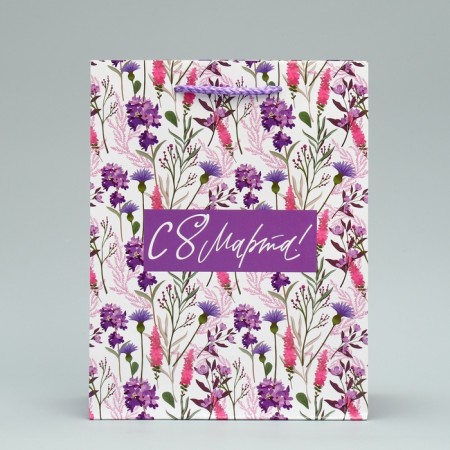Gift package laminated, packaging, “since March 8!”, MS 18 x 23 x 8 cm-2