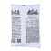 Fertilizer "Nov-Agro", OMU "Potato", 0.9 kg