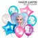 Set of balloons "Happy Birthday", "Elsa", cold heart