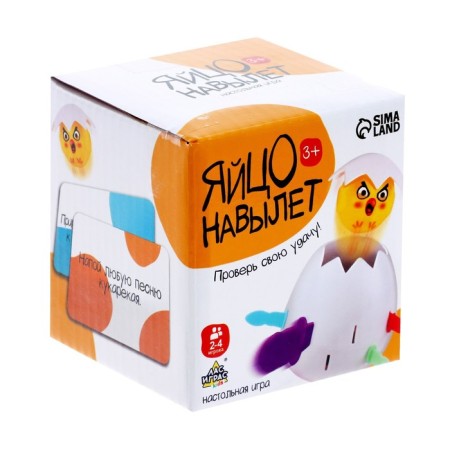 Board game "Egg drive around"-16