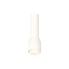 AMBRELLA LIGHT, TECHNO, XP1141011, GU5.3, Color of White Sand, Ambrella Light.