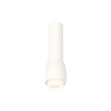 AMBRELLA LIGHT, TECHNO, XP1141011, GU5.3, Color of White Sand, Ambrella Light.