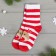 New Year's socks KAFTAN "New Year" rr 16-18, white