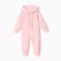 Complex for children, dusty rose color, height 68 cm