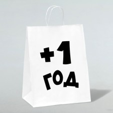 Gift package with jokes, craft 