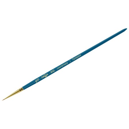 Brush Art Synthetics Gamma "Gallery", Round No. 10/0, Short handle 302100