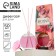 The diffuser aromatic “dream”, the aroma of flower, 50 ml.