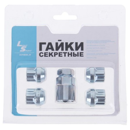 Secret nuts m12x1.5, l = 22 mm, cone, open, 4 pcs + key, chrome, jn-501-1