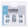 Secret nuts m12x1.5, l = 22 mm, cone, open, 4 pcs + key, chrome, jn-501