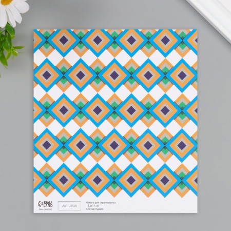 Scrapbooking paper bilateral "rhombus" density 180 grams set 10 pcs 15.5x17 cm-3