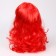 Carnival wig "Centure", 120 g