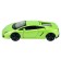 Машинка Bburago Lamborghini Gallardo Lp560-4, Die-Cast, 1:32, цвет зелёный