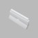 TREE TECHNICAL TR036-4-12WTW-DD-W, 12W, 22.1x2.3x10.7 cm, LED, 600LM, white color, white