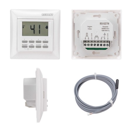 The programmable thermal regulator RX-527H is white (compatible with Legrand Valena) Rexant-1