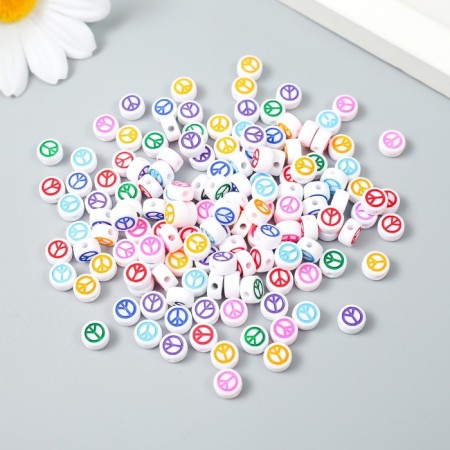 Beads for creativity plastic "Peace" White set 20 grams 0.4x0.7x0.7 cm