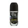 Deodorant Roller FA "Rhythms of Brazil. Nights Ipanema ", 50 ml