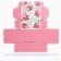 Gift folding box, packaging, "the most beautiful", 22 x 16.5 x 10 cm