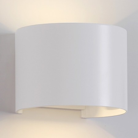 Street lamp Mantra Davos, Led, 1100lm, 3000k, 140x115x100 mm, matte white color-2