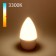 LED Lamp "Candle" CD Elektrostandard, 37x37x98 mm, 6W, E27, 520LM, 3300K