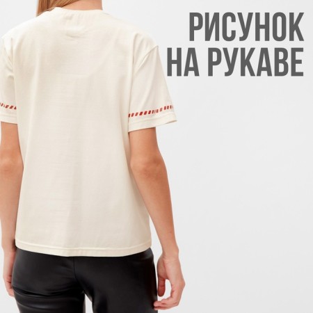 Women's T-shirt with Red Kant Basic Line Milk Color, Rr. 52-8