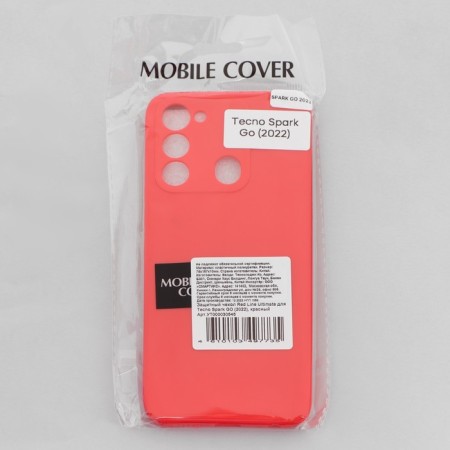 Red Line Ultimate case for Tecno Spark GO 2022, silicone, red-3