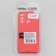 Red Line Ultimate case for Tecno Spark GO 2022, silicone, red