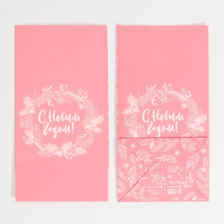 Packet without handles "Pink", 10 x 19.3 x 7 cm, New Year-6