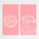 Packet without handles "Pink", 10 x 19.3 x 7 cm, New Year